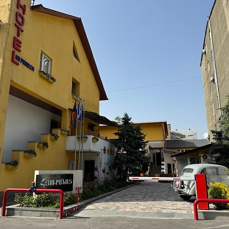 No Problem Hotel Yerevan Exterior photo